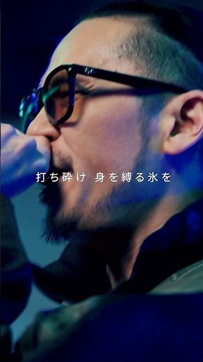 【フルver.公開中📺️】アイスピック / DJ HASEBE × Zeebra × Mummy-D