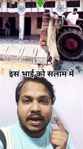 क्या ही कमल का वीडियो है #viralvideo #funny #experiements #funnyclips #trending #reaction #experimne