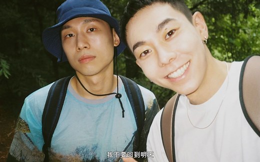 「中字M/V」Loco - Just Like This (feat. george)