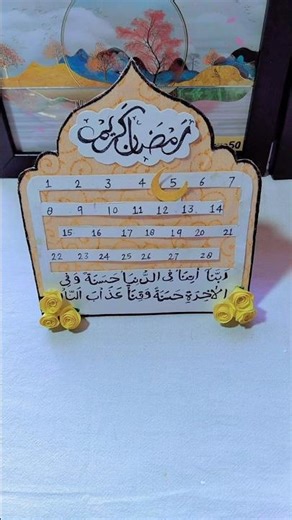 ramadan calendar diy #ramadancrafts #art #shorts #viral