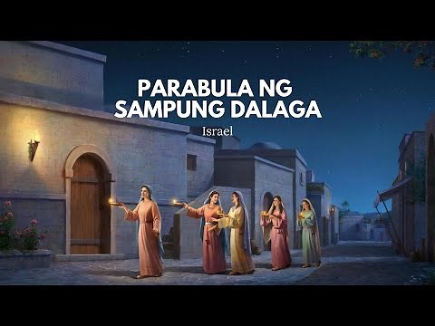 Parabula ng Sampung Dalaga