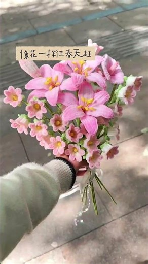 Embrace the Bright Spring: Courage & Free Romanticism