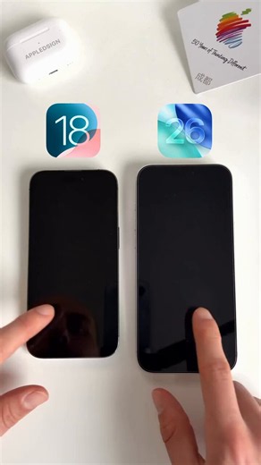 Imagine jumping straight from iOS 18 to iOS 26... what do you think would be the craziest feature to exist by then? 🤯📱