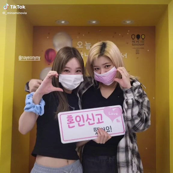 Nayeon and Jeongyeon: A Tale of 2yeon Love