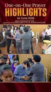 ONE ON ONE PRAYER! | By- Bishop Peter & Ps. Jayashri | Monday Discipleship Meeting | 01/06/2026 |