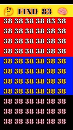 #find #puzzle #ढूंढो #youtubeshorts #gkquestion #maths