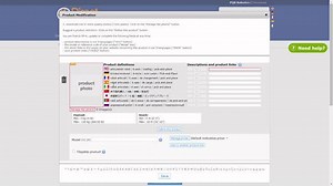 VirtualExpo在线展会：如何定义产品