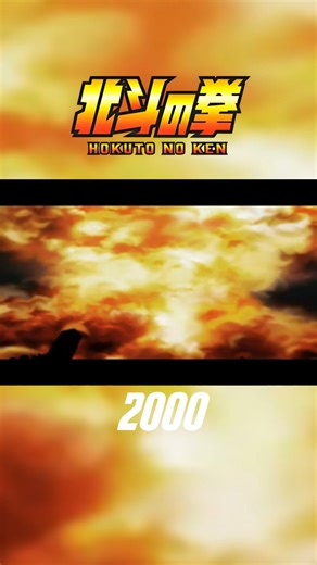 The Master on Instagram: "Hokuto no Ken / Fist of the North Star (2000) – Anime Brutality Meets Arcade Combat When Hokuto no Ken hit arcades in 2000, it brought the raw violence and intensity of the legendary manga and anime straight into the fighting game arena. Developed by Sega AM2, the game translated the post-apocalyptic world of Fist of the North Star into fast, aggressive battles fueled by explosive special moves and screen-shaking attacks. Players stepped into the roles of iconic charact