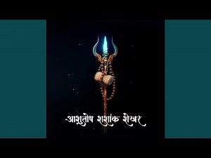 Ashutosh Shashank Shekhar