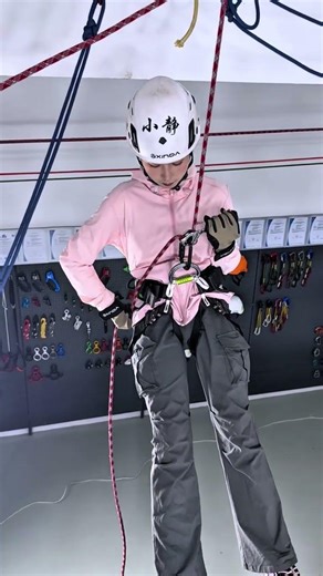 Ultimate Outdoor Gear: Discover the Beidou Star Descender