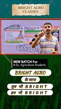 BSc Agriculture Classes & Notes (All Semester) | Complete BSc Ag Study Material | Full Course Guide