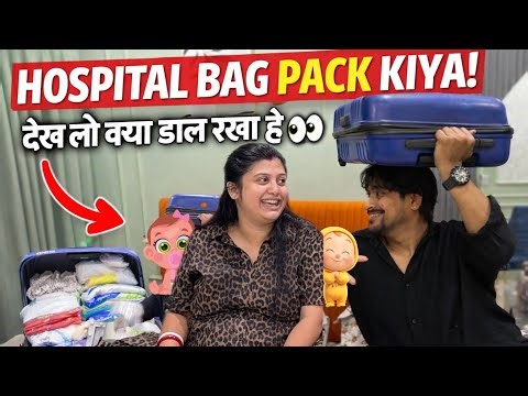 HOSPITAL BAG PACK KIYA!देख लो क्या डाल रखा है 👀MUST WATCH