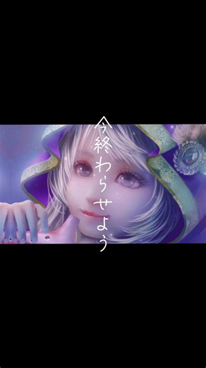 久しぶりに見るライバー用の作品と制作意欲