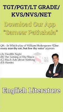 “Shakespeare’s Most Famous Quote | #sameerpathshala