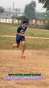 Girls long jump Practice#viral#shots#video#fitness#army#police#workout#strength#power#india#training | surya physical academy