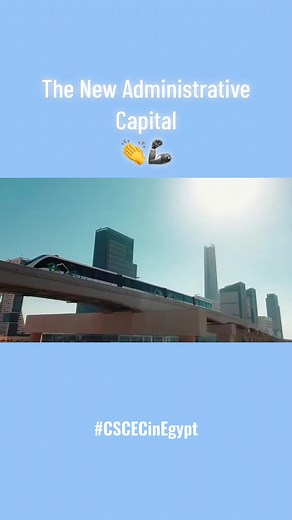 🌳Explore the New Capital CBD project from a new perspective! Traverse through the modern urban landscape of the New Administrative Capital, where a skyline filled with towering buildings offers an immersive experience of this charming city. 🤗The Iconic Tower, known as