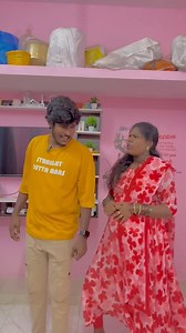 அக்கா Meet பன்னனுமா.... #reelsindia #reelstamil #tamilreels #vadivelumemes #comedyreels #instareels #tamilfunny #comedy #memes #funreels | துணிந்திடு
