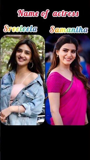 💫Sreeleela 🆚 Samantha comparison video 💥 | age, Debut, networth, marriad #Sreeleela #Samantha 💯💯💥