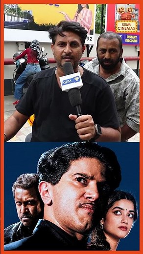 Kaantha Public Review | Kaantha Review | Kaantha Movie Review | TamilCinemaReview Dulquer Salmaan