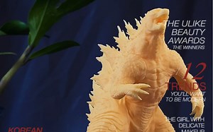 DIYALL迪亚三维光固化3D打印-哥斯拉