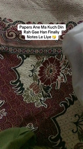 Final Days for Papers: Prepare Your Notes