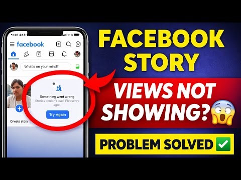 Facebook story something went wrong problem |Facebook stories couldn't load please try again problem