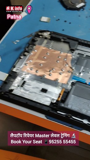 161 reactions · 3 comments |  Laptop No Power Repair – लैपटॉप Dead Problem का आसान समाधानDead Laptop Motherboard Repairing ✔️ | Deepak Patna | Facebook