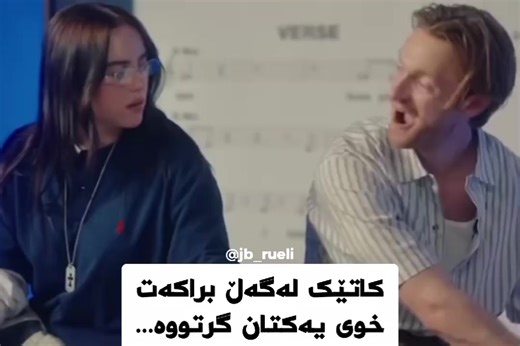 Billie Eilish's Top Songs You Need to Hear