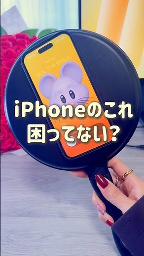 Here are 3 hidden features for when you can't answer the phone! #iphone #iPhone #phone #smartphone
