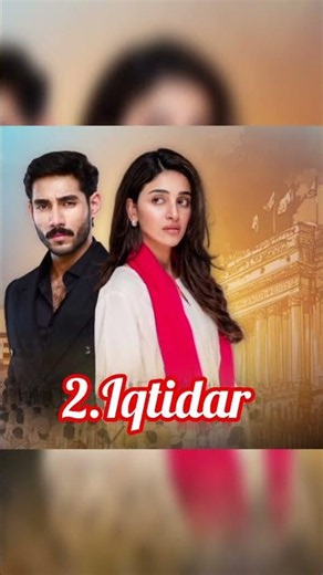 Top 3 Highest Rated Pakistani Dramas of 2025✨️#Top 3 Dramas #latest #trending #iqtidar #judwaa