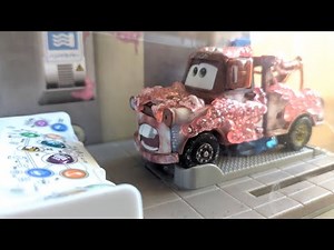 Disney Pixar Cars SDCC 2012 Bathroom Mater