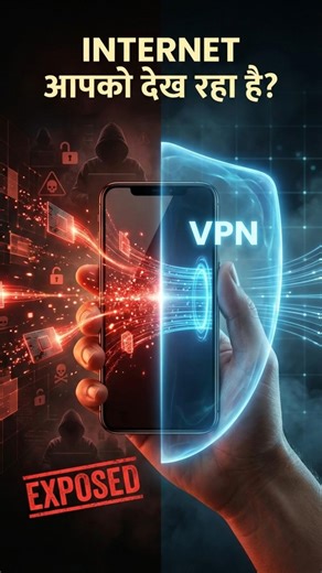 VPN: आपकी पहचान की सुरक्षा