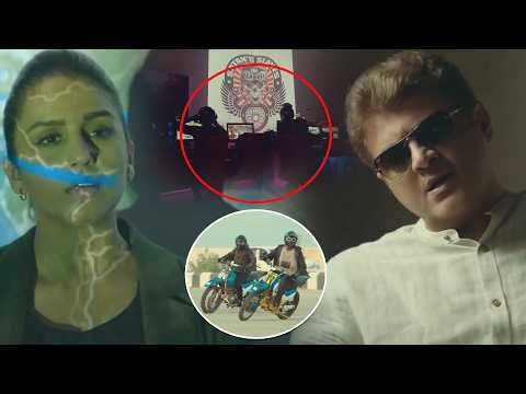 Ajith Kumar Interesting Movie Scene || Valimai Movie Scenes || Cinema Theatre