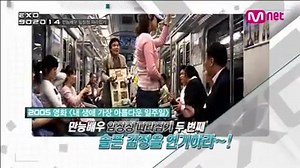35K views · 1.2K reactions | EXO 902014 | 임창정 연기 따라잡기! '내 생애 가장 아름다운...
