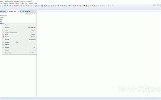 基于javaweb的动漫论坛设计（java毕业设计）