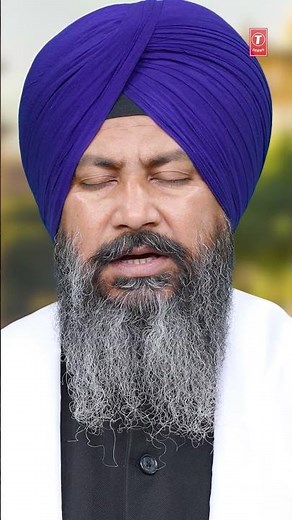 GURU ARJAN SACH SIRJANHARA🙏 | BHAI GURMEJ SINGH JI KARNAL WALE | SHABAD GURBANI
