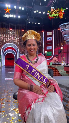 Finale-ல சந்திக்கலாம் Lakshmy Ramakrishnan🤩❤️‍🔥 Cooku with Comali Season 6 😃 சனி மற்றும் ஞாயிறு இரவு 9.30 மணிக்கு... #CookuWithComaliSeason6 #CookuWithComali6 #CWC #VijayTelevision #VijayTV | Vijay Television