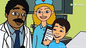 My neighborhood song