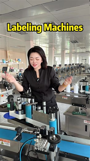 Choosing the Right Labeling Machine for Your Needs