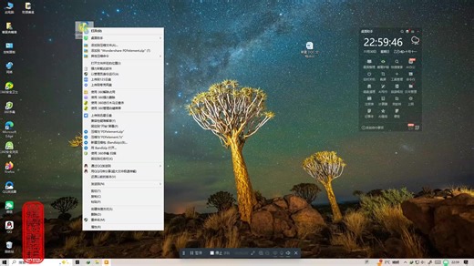 Wondershare PDFelement Professional v12.1.1.3852