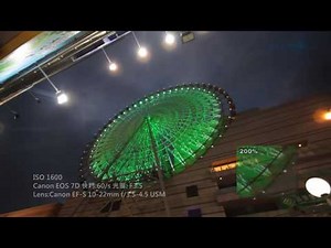 Canon 550D VS. 7D動態影像雜訊比對