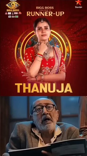 Adarsh on Instagram: "PRs, reviewers, ex-contestants, wildcards ..every card was used to make that win happen.. But you’ve earned genuine fans love … Even if that so called title is lost, it doesn’t matter. For us U are the real winner ❤️🫶🥹 @thanuja_puttaswamy_ love you Thannu Bangaram 🫶 #biggbosstelugu #biggbosstelugu9 #thanuja #thanujaputtaswamy"