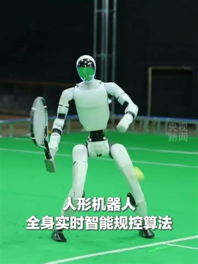 Humanoid robots can play tennis now! Their millisecond-level judgment, adjustment, and response a...