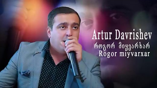 apat (@apat1987)’s videos with оригинальный звук - apat