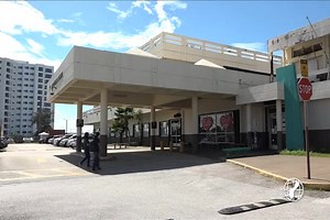 The Guam Memorial Hospital has received regional recognition for its response to the COVID-19 pandemic. For over a year Guam's only public hospital served ground zero for the island's coronavirus response. | KUAM News