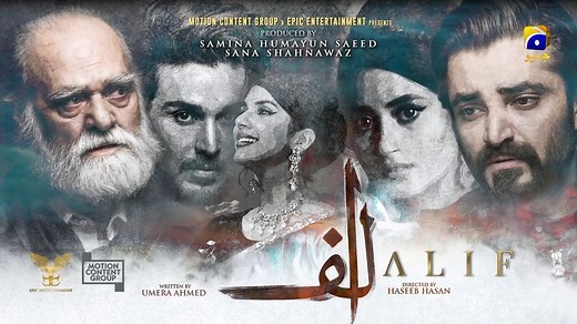 ALIF - Episode 11 -- English Sub