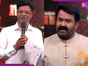 Who is Munshi Ranjeet? Meet FIRST contestant to be evicted from Mohanlal's Bigg Boss Malayalam Season 7 | Bollywood Life