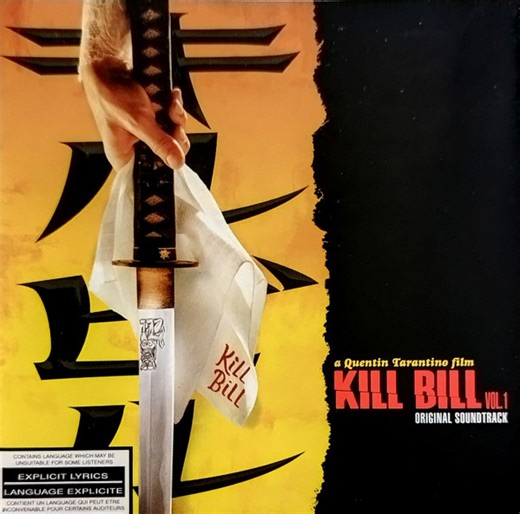 Various - Kill Bill Vol. 1 (Original Soundtrack)