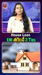 498K views · 4K reactions | House Loan EMI తగ్గించే 3 Tips | 3 Tips to Reduce House Loan EMI | Telugu Popular TV | Facebook
