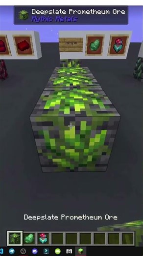 COMMENT OBTENIR DU PROMETHEUM DANS MINECRAFT AVEC LE MOD MYTHIC METALS